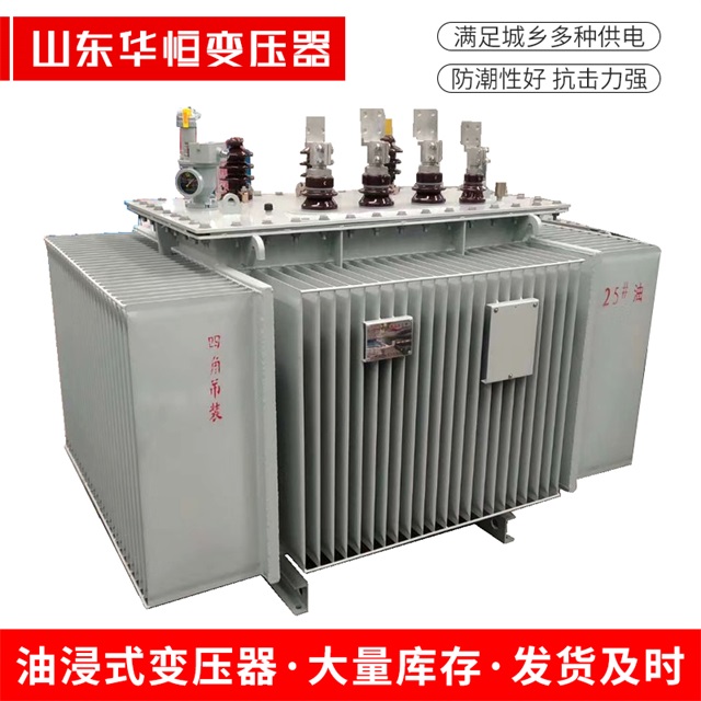 S13-10000/35昌图昌图昌图电力变压器厂家