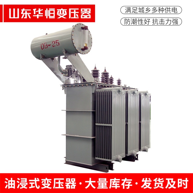 S11-10000/35昌图昌图昌图电力变压器厂家