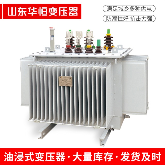 S13-10000/35昌图昌图昌图电力变压器