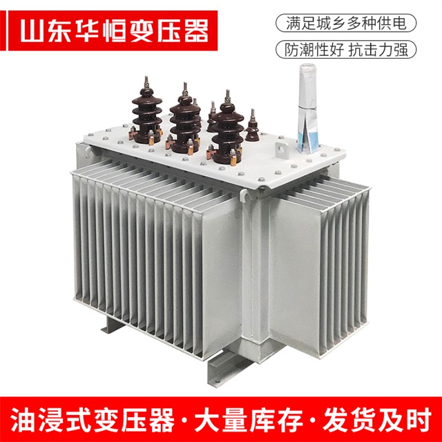 S11-10000/35昌图昌图昌图电力变压器价格